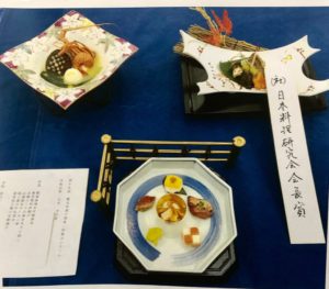 観光料理の祭典２