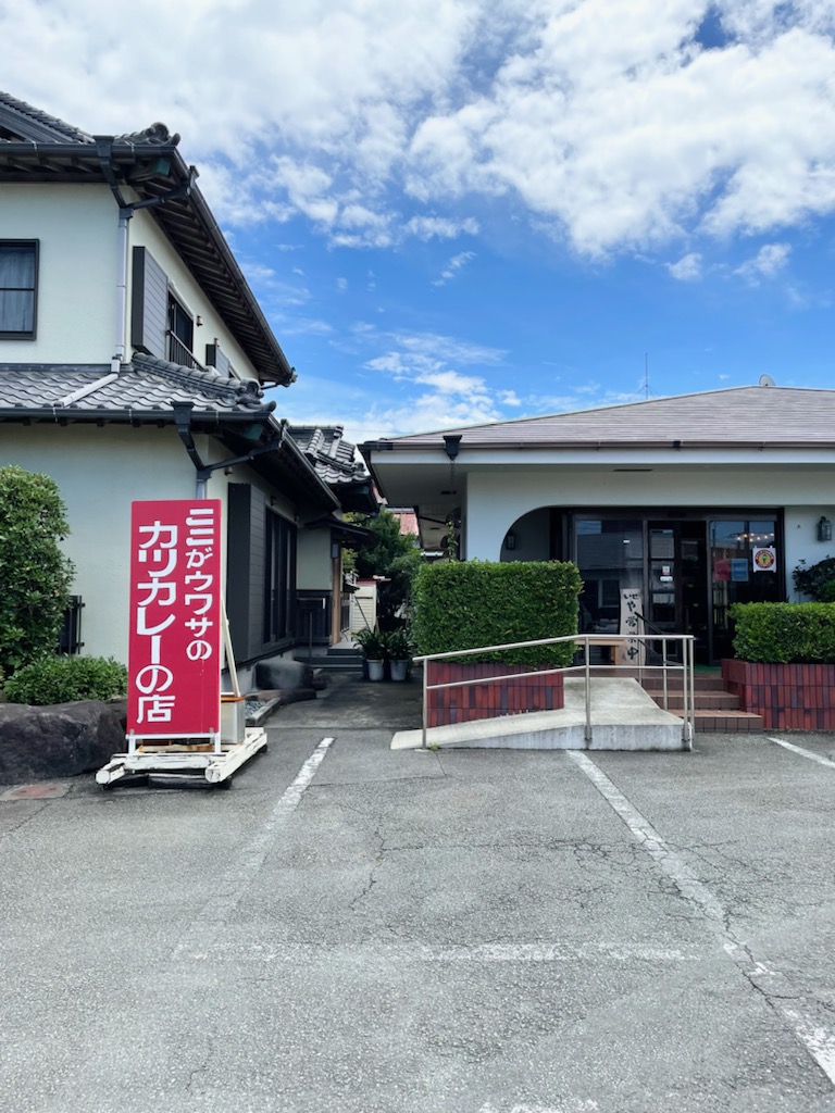 いせや外観