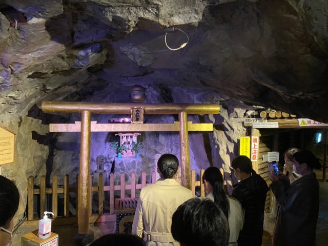 金山