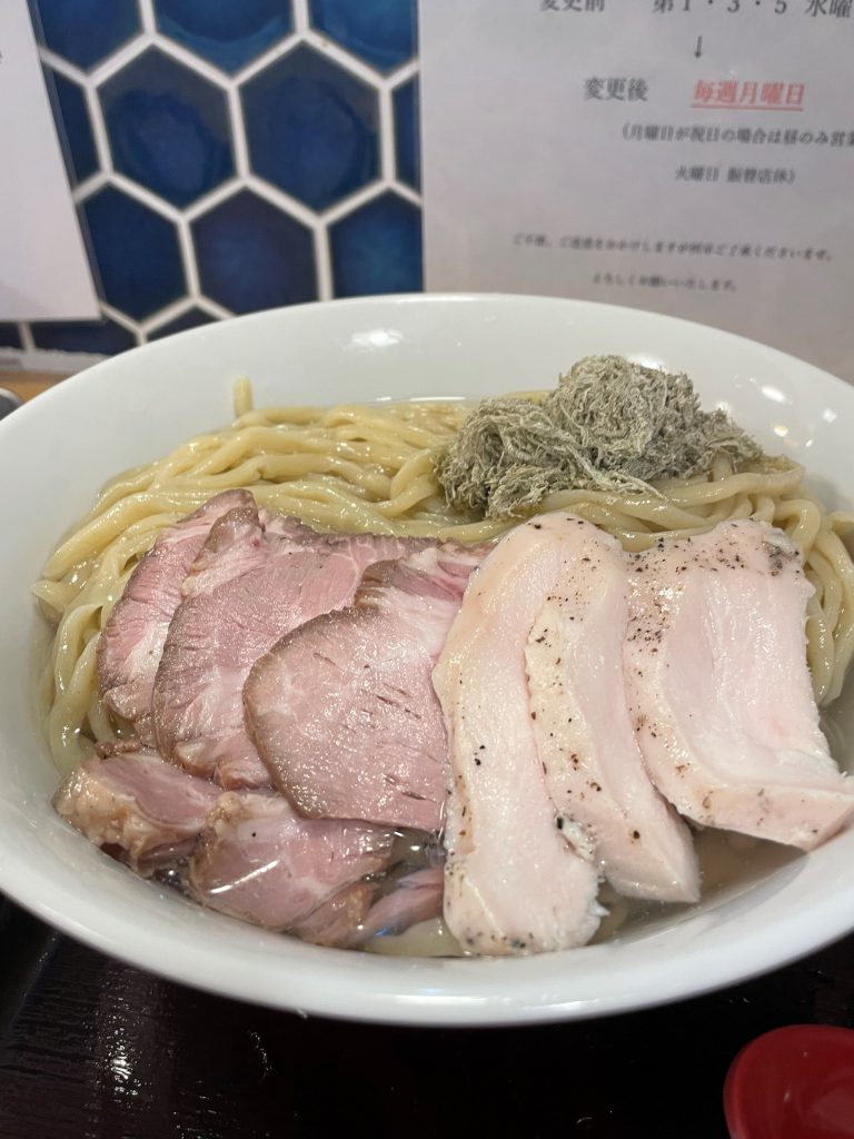 麺